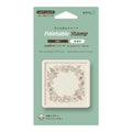 Midori Paintable Pre-Inked Stamp - Floral Decor