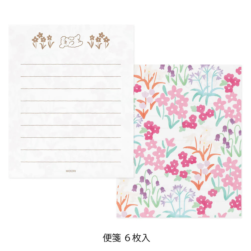 Midori Mini Letter Set - For You Dog