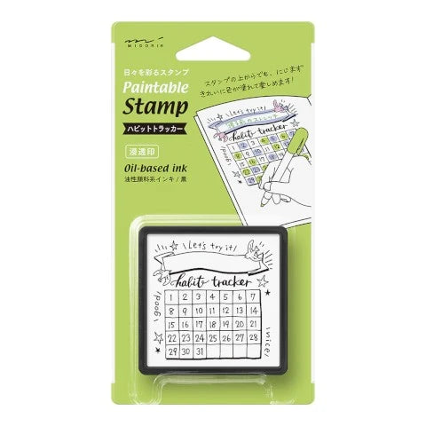 Midori Paintable Pre-Inked Stamp - habit tracker