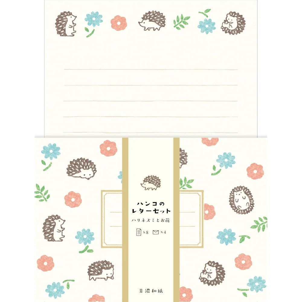 Furukawa – Today’s Letter Set – Hedgehog & Flowers