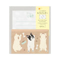 Mini Letter Set Hungry Dog