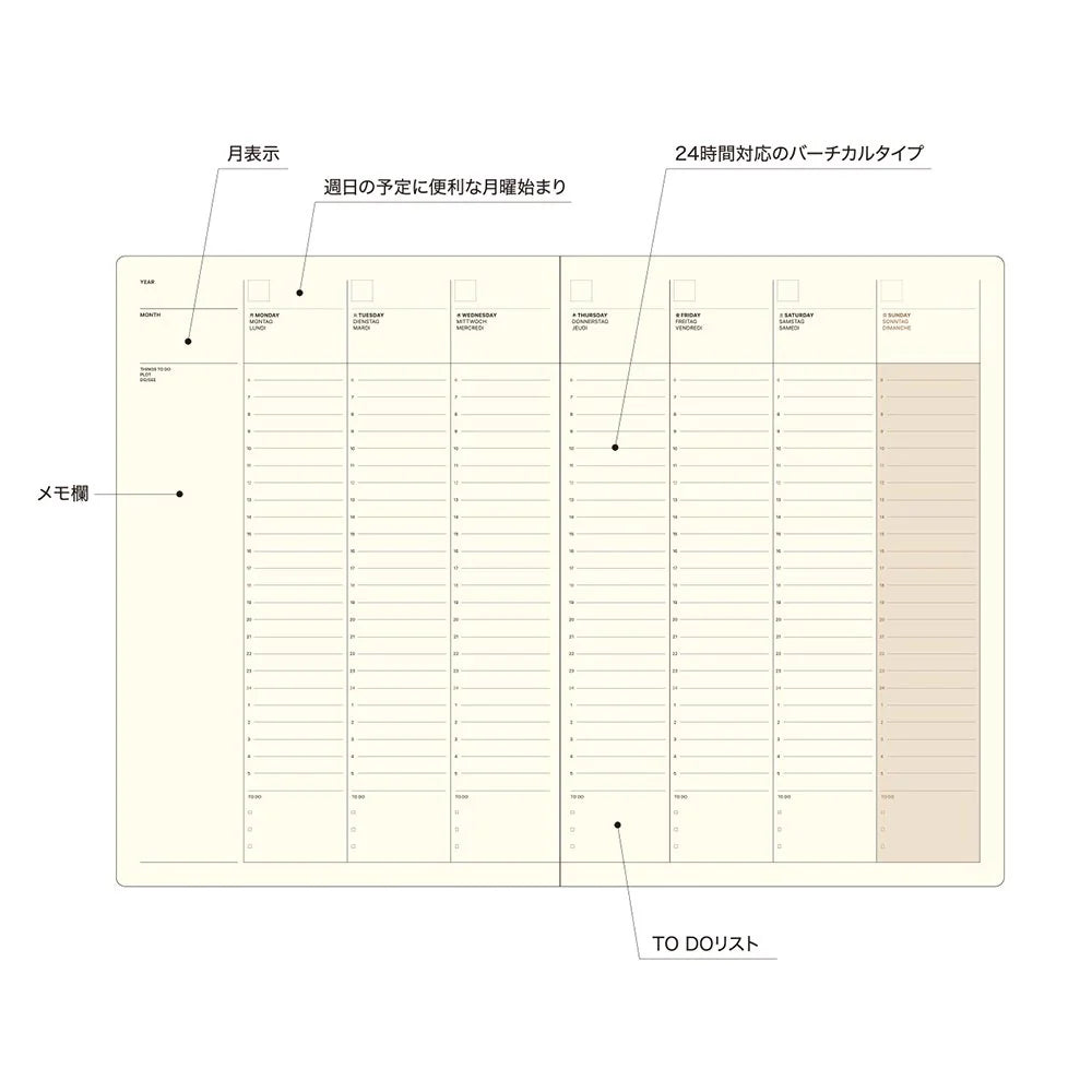 Laconic Style Notebook- Weekly
