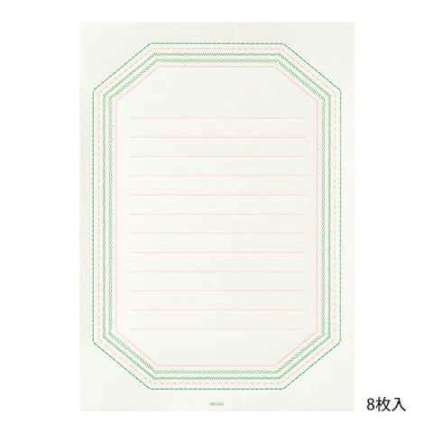 Letterpress Letter Set - Pink