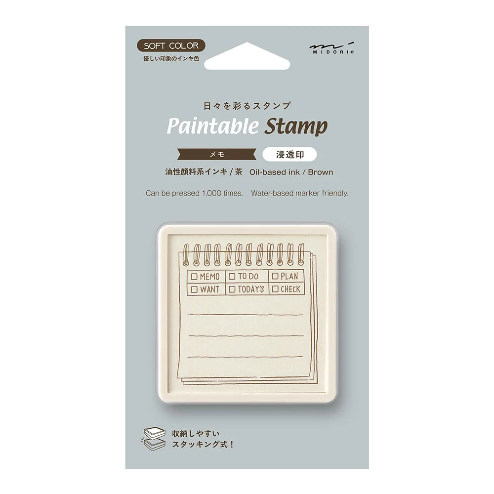 Midori Paintable Pre-Inked Stamp - Memo