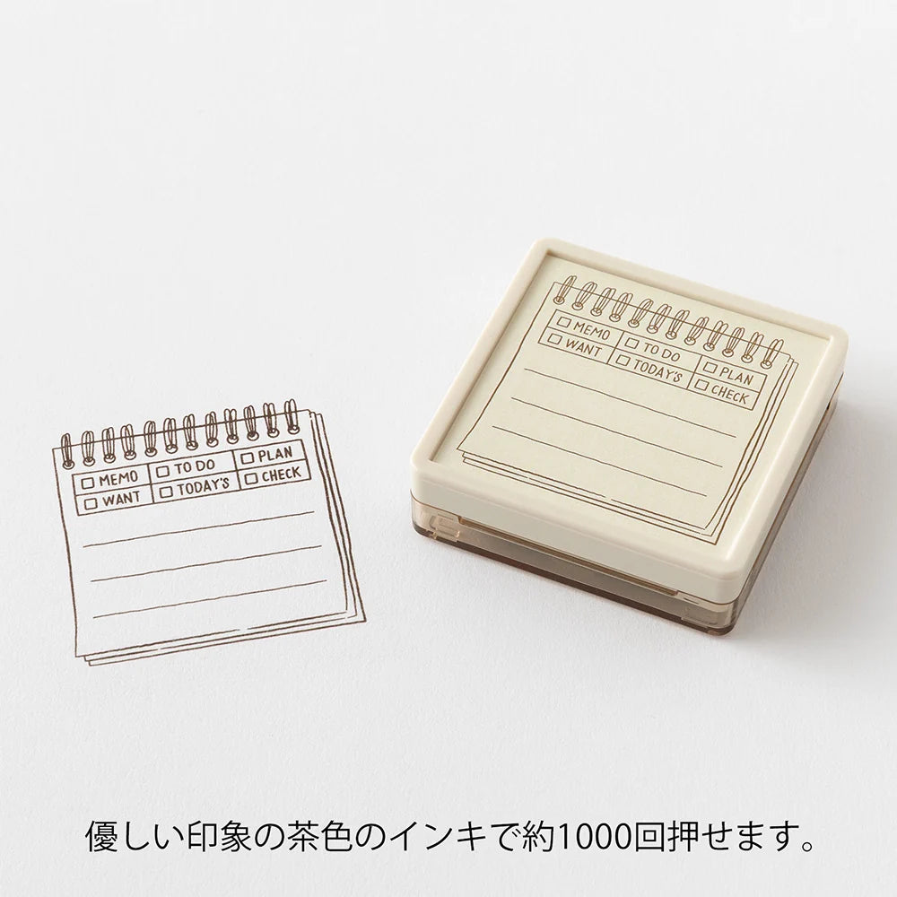 Midori Paintable Pre-Inked Stamp - Memo