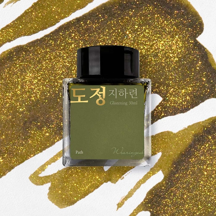 Path ink 30ml