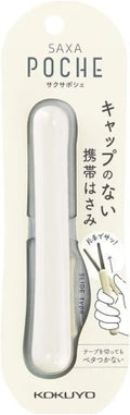 Kokuyo Saxa Poche Compact Scissors