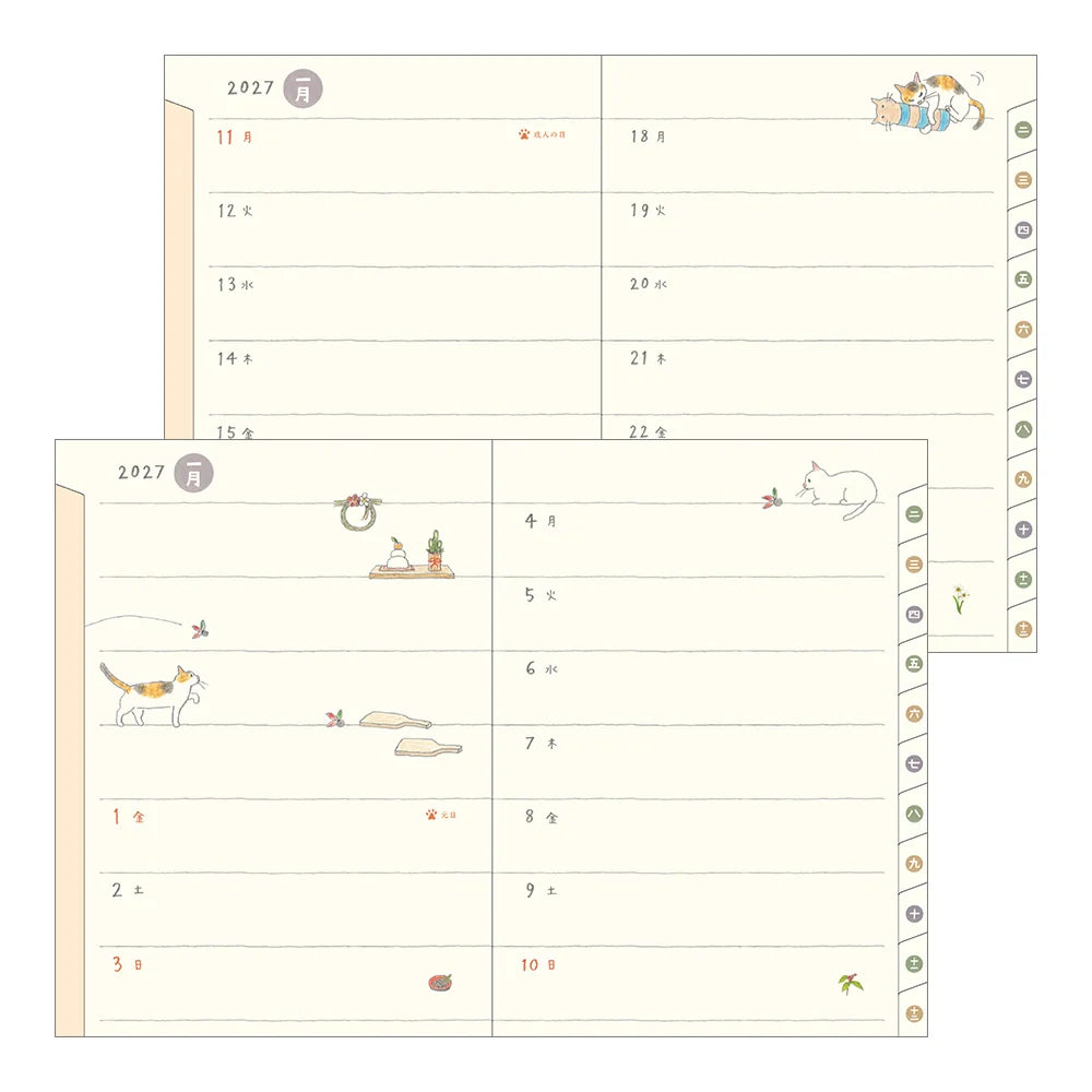 POCKET DIARY A6 CAT 2027