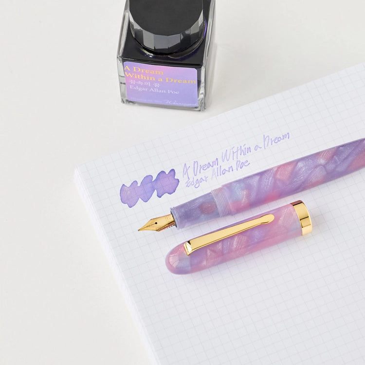 Preface Series No.005 A Dream Within a Dream Fountain Pen