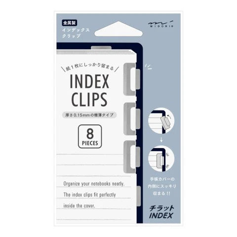 Midori Index Clips