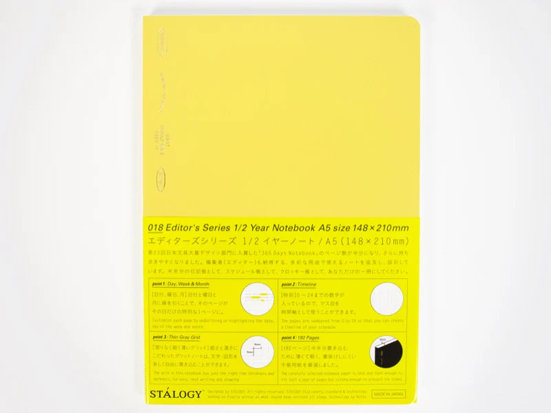 Stalogy 1/2 YEAR NOTEBOOK A5 - Grid