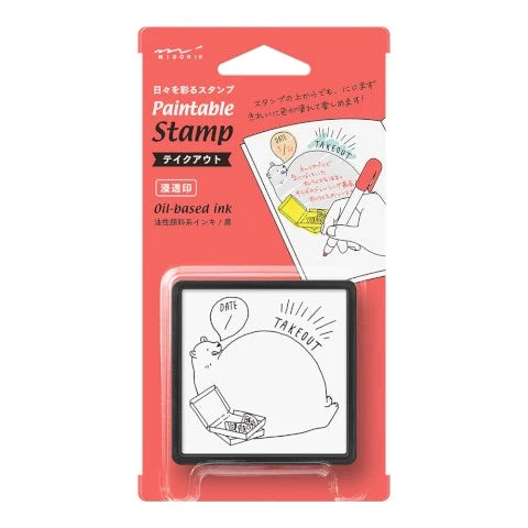 Midori Paintable Pre-Inked Stamp - Takeout