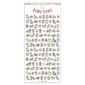 Midori Tiny Tiny Dog Stickers