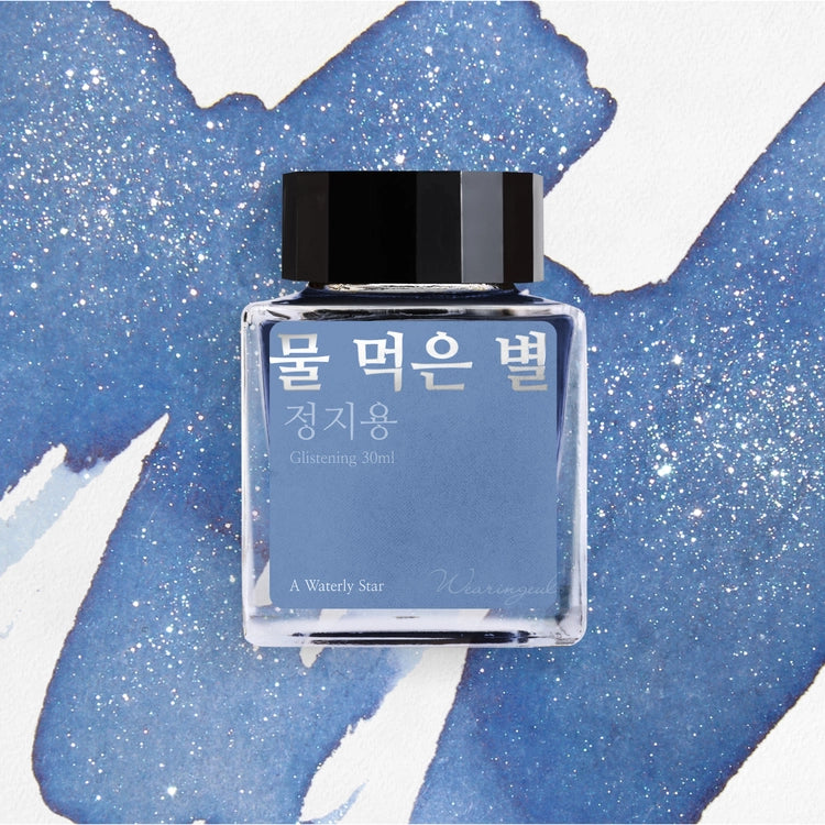 A Watery Star ink 30ml