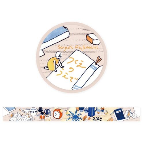 HYOGENSHA Decoration Washi Tape – Gold Foil